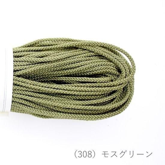 マーミット　福袋品　クリア金ラメ入りグラナダス　袋なし新品 マーミット福袋品クリア金ラメ入りグラナダス袋なし新品