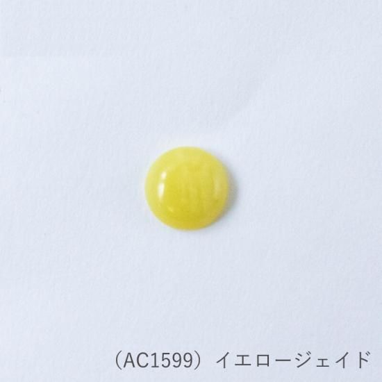 パワーストーンパーツ ラウンドカボション15mm（1個入り）