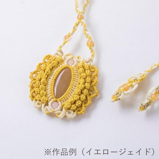 本日限定！パワーストーン パーツおまとめ 本日限定！パワーストーン パーツおまとめ Setsuko