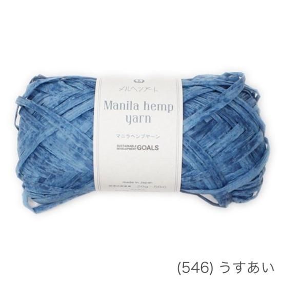 半月タンバリン 孔雀 ペンライト ミントグリーン14連