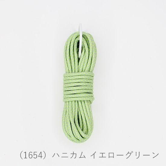 アウトドアコード 3mm幅×100m巻 パラコード ひも 紐 ロープ