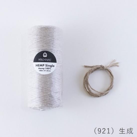 糸甘ページ 51bqKq4J3NL.jpg