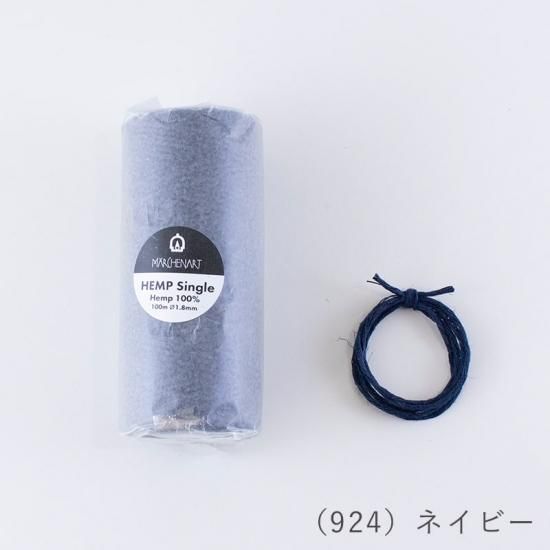 糸甘ページ AMBIDEX Store ○〇透かし編みベスト(F クロ): FLAT-cic-HATENA