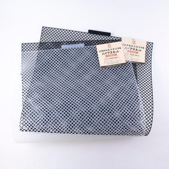 あみあみバイアスネット 送料別 割引除外品 あみあみバイアスネット 送料別 割引除外品