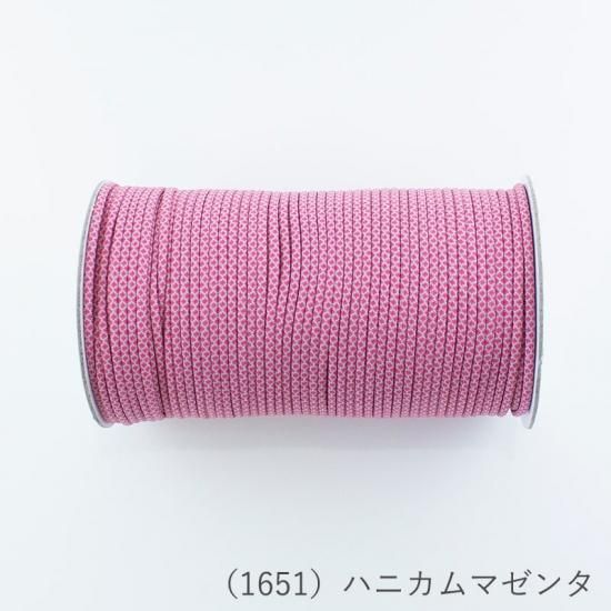 最も優遇 業務用】メルヘンアウトドアコード ハニカム 装飾材料