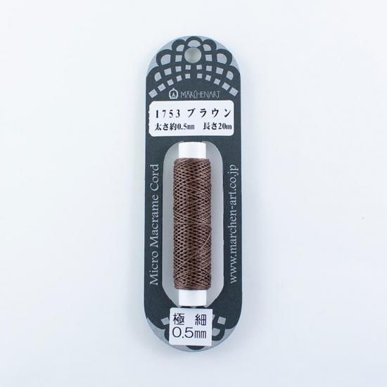 Amazon.com: Macrame Lace Tie Design Macrame Accessories and