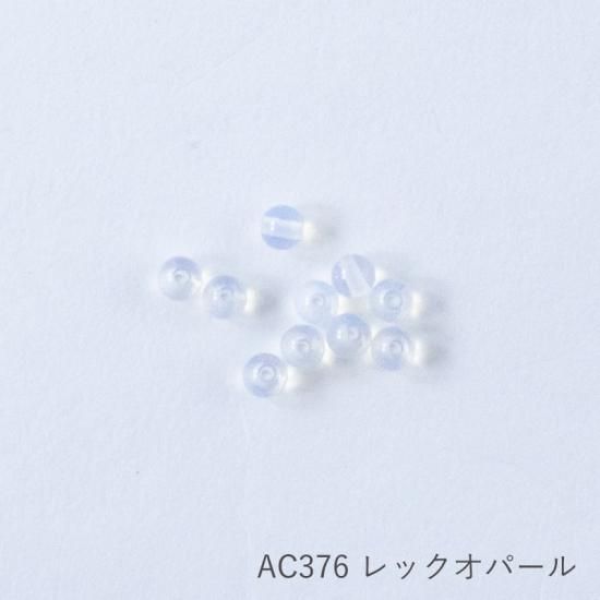 パワーストーンビーズ丸玉4mm