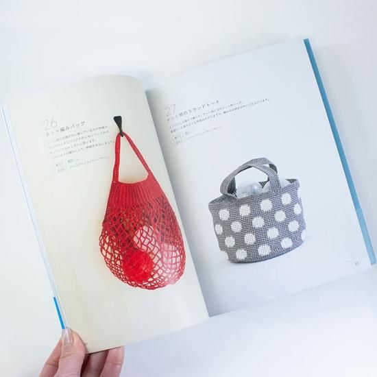 一年中使える☆麻バッグ 楽天市場】hacobag ハコバッグ Sサイズ 肩掛け出来るお買い物