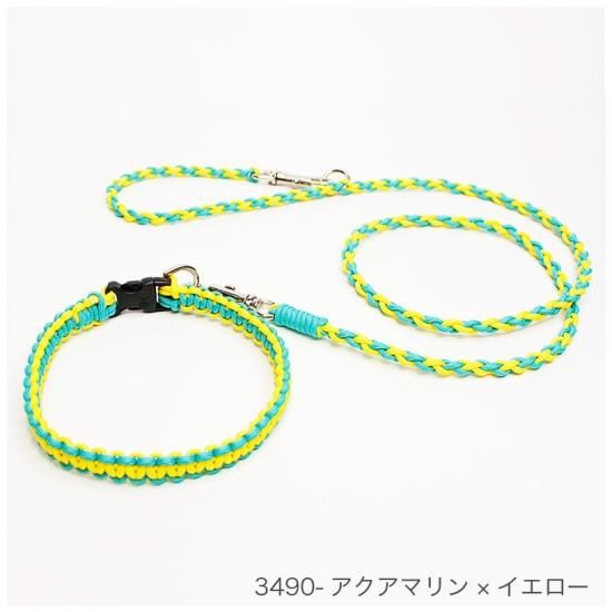 アウトドアコードでつくる くびわ&リード アウトドアコードでつくる くびわ&リード