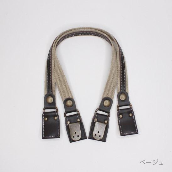 Timb.認定講座専売商品】〈中級・lesson3〉ピクニックバッグ