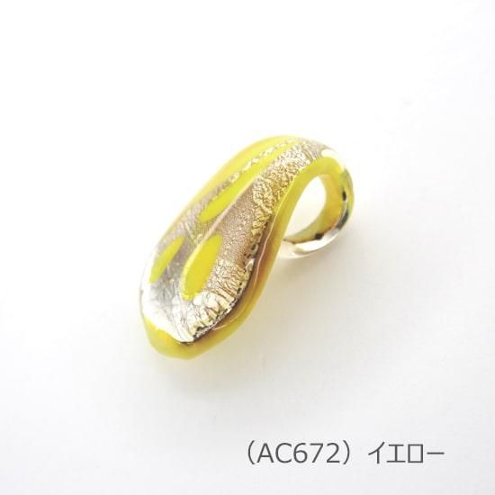アウトレット30%OFF】グラスペンダントトップ ホイルドロップ型