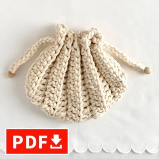  【編み物】青木恵理子先生 貝の巾着 レシピ ※割引対象外の商品画像