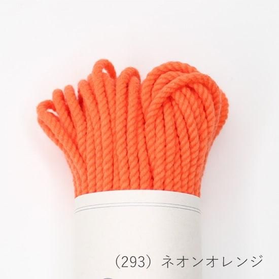 コットンコード・ソフト3/28m ～ネオンカラーシリーズ～