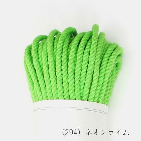 コットンコード・ソフト3/28m ～ネオンカラーシリーズ～