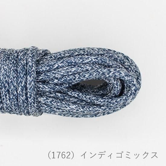 手芸ひも 『アウトドアコードメランジェ 1765番色 グレー