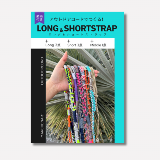 <img class='new_mark_img1' src='https://img.shop-pro.jp/img/new/icons13.gif' style='border:none;display:inline;margin:0px;padding:0px;width:auto;' />200ܡإȥɥɤǤĤ롪󥰡硼ȥȥåס١ưդ MA5095ۤξʲ