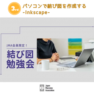 <img class='new_mark_img1' src='https://img.shop-pro.jp/img/new/icons13.gif' style='border:none;display:inline;margin:0px;padding:0px;width:auto;' />ڷӿٶ3󡧥ѥǷӿޤ-Inkscape-ξʲ