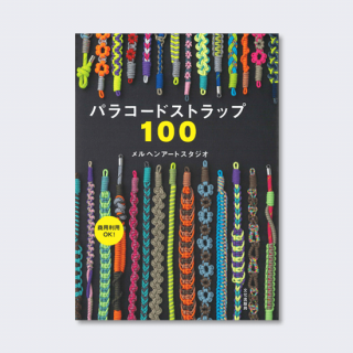 <img class='new_mark_img1' src='https://img.shop-pro.jp/img/new/icons13.gif' style='border:none;display:inline;margin:0px;padding:0px;width:auto;' />ѥ饳ɥȥå100BUۤξʲ