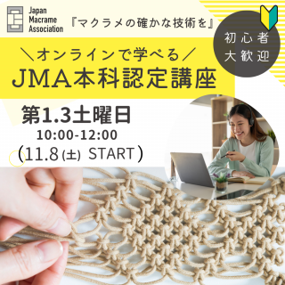<img class='new_mark_img1' src='https://img.shop-pro.jp/img/new/icons13.gif' style='border:none;display:inline;margin:0px;padding:0px;width:auto;' />6罸ۡ25ǯ11ȡJMAܲǧꥪ饤ֺ¤ξʲ