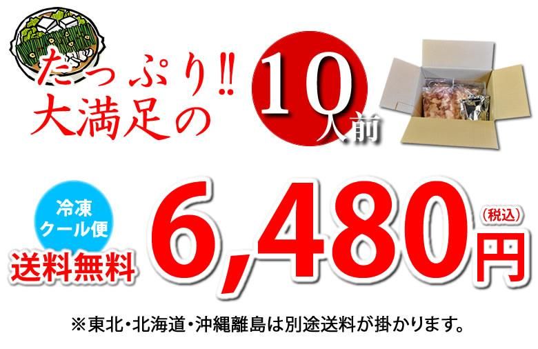 6,480 ̵