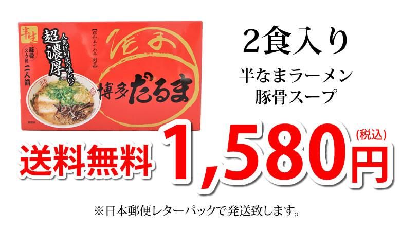 1,580̵