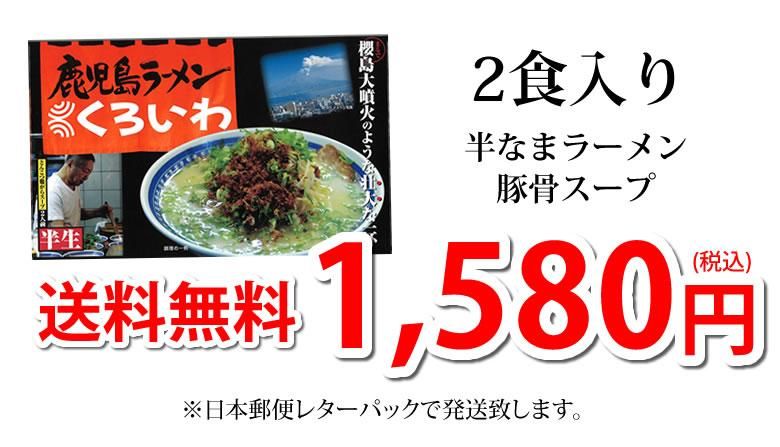 1,580̵
