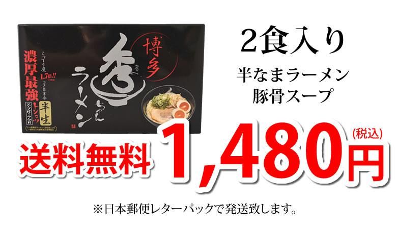 1,480̵