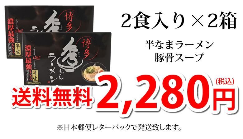 2,280̵