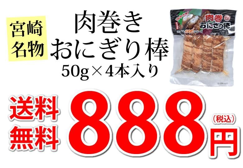 888̵