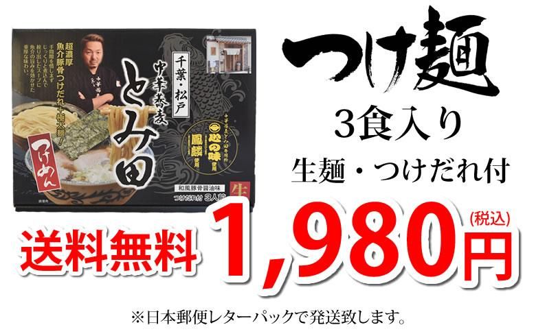 1,980̵