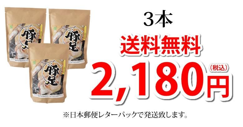 2,180 ̵>

<a href=