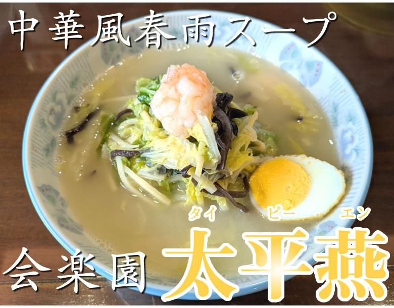 ʿʥԡ
