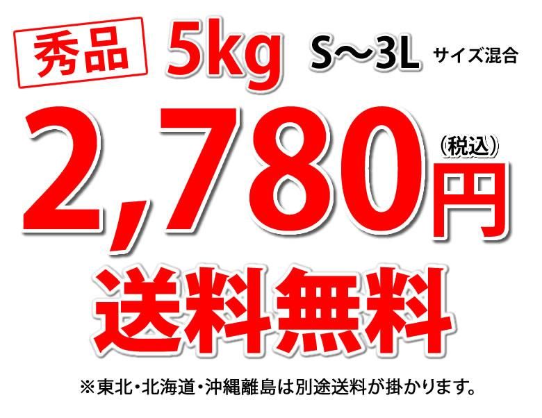2,780̵