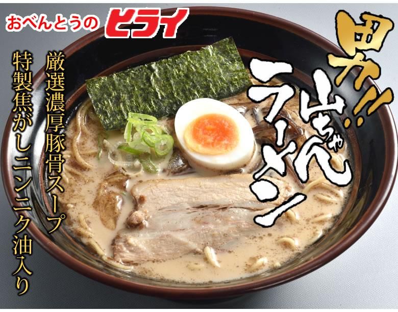 顼