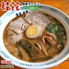 顼 ˲֥顼 ޡ ڹ顼 ̵ 4 Ⱦʤ  ܥ顼 ϥ顼