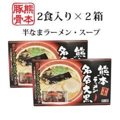 顼 顼 ڹ顼 ̵ 4 Ⱦʤ  ܥ顼 ϥ顼