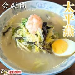 ʿ ڱ ԡ ̵ 2 ̾ʪ  ձ Ϥ뤵
