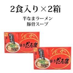 顼 ¿ ޥ顼 ̵ 4 Ⱦ  ڹ顼 ¿顼 ϥ顼