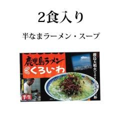 顼 顼 ڹ顼 ̵ 2 Ⱦʤ  顼 ϥ顼
