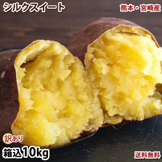 楽天市場】【月間優良ショップ受賞】【2kg増量】3kg→5kgシルク