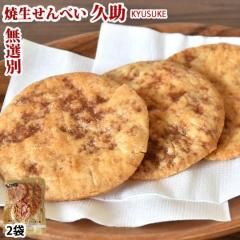 ٤ ٤ ׽ ̵ 210g105g2ޡ ̵ 줢  ̤줻٤  Ʋ ²ۻ 