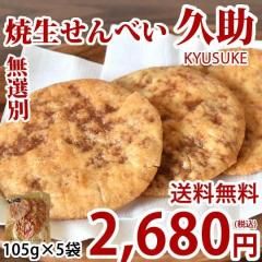 ٤ ٤ ׽ ̵ 525g105g5ޡ ̵ 줢  ̤줻٤  Ʋ ²ۻ 