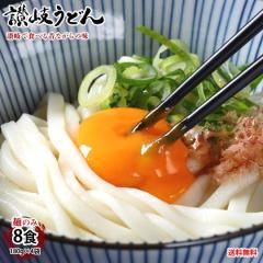 ɤ ɤ 5ʬ ̵ 8180g4ޡ  ܾ컾̣ ٤    ɤ