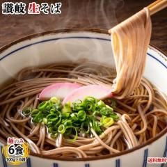     ̵ 6100g6ޡ  бԤ ̣    