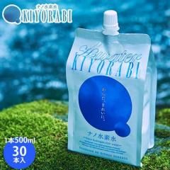 ʥοǿ奭 ߥͥ륦 500ml 30 ̵ ܿǿ ꥫ   