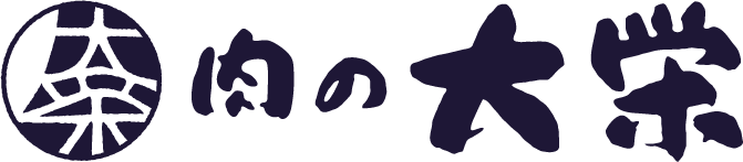 【馬刺しと特選和牛の専門店・通販サイト】熊本の馬肉・黒毛和牛・赤牛などのお肉の通販・お取り寄せは肉の大栄