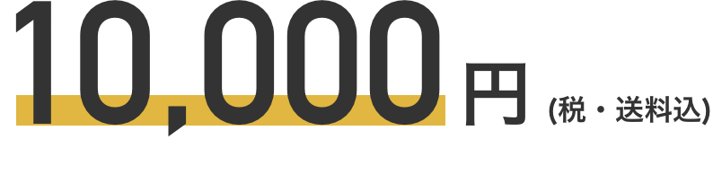 10,000(ǡ)