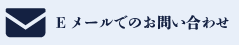 ᡼ǤΤ䤤碌