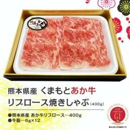 ڤեEۤޤȤ֥Ƥ֡400g