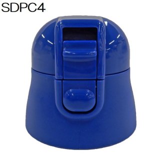 SDPC4専用　キャップユニット（青色）　P-SDPC4-CU／538605